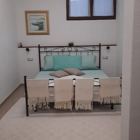 La Casa Del Sole 4*